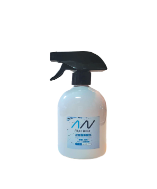 NEXT WATER（ネクストウォーター）スプレータイプ